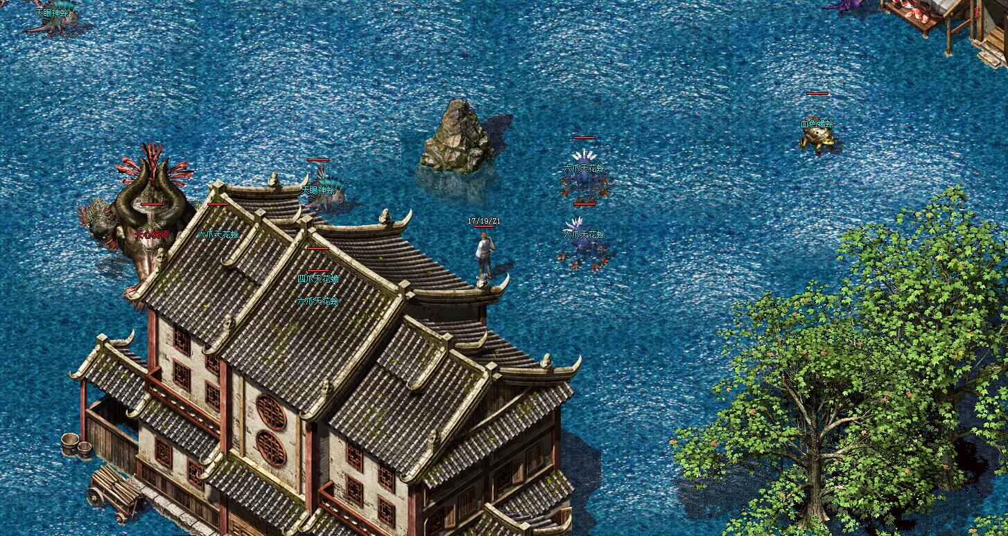 水上城市